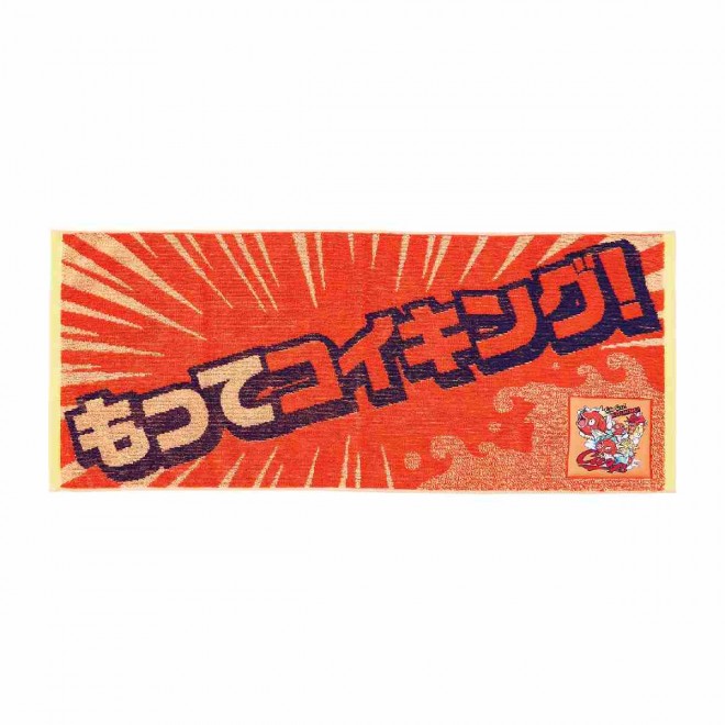 Pokémon x Hiroshima Toyo Carp collaboration