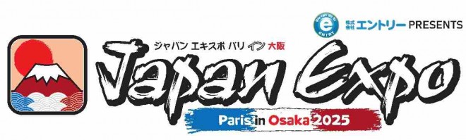 "Entry Corporation Presents Japan Expo Paris in Osaka 2025" logo