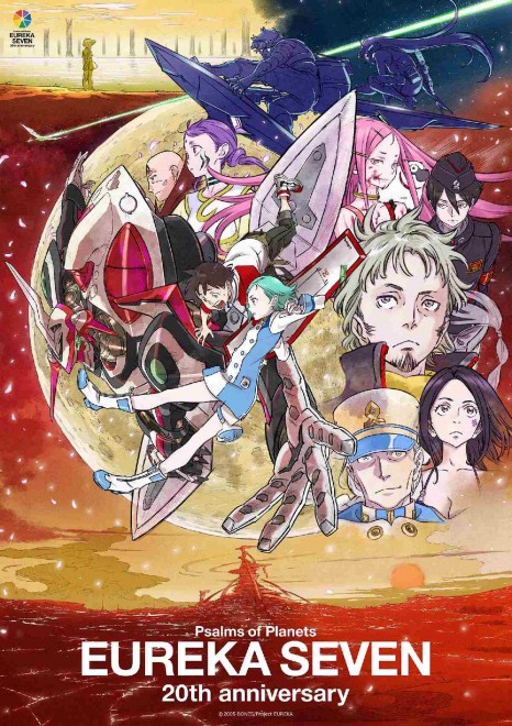 "Eureka Seven 20th Anniversary Project Begins"