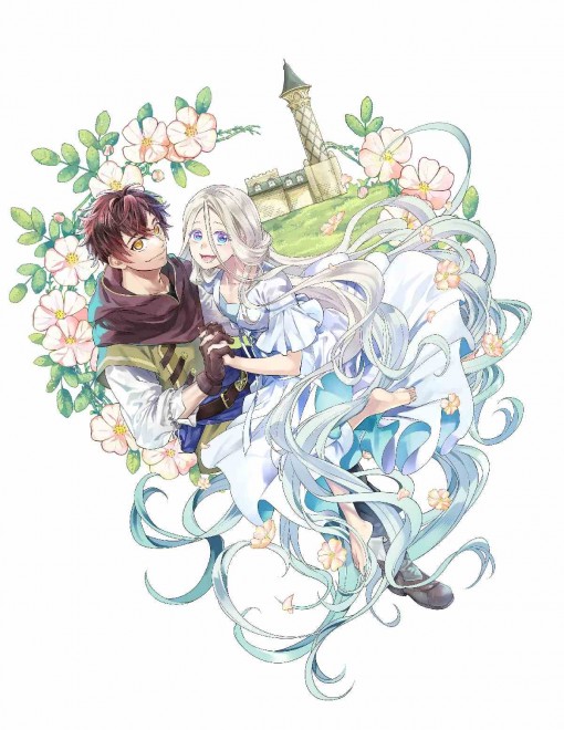 Märchen Crown Key Visual