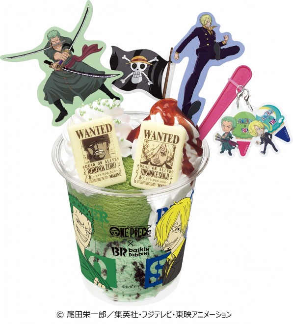 ONE PIECE and Baskin-Robbins join forces for the first time with exclusive ice cream flavors and character-themed sundaes