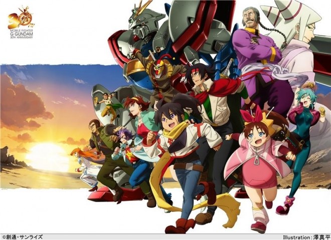 G Gundam 30th Anniversary Finale Visual