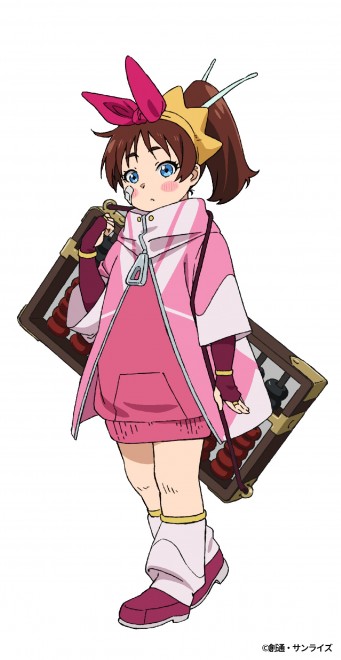 H. Kash, daughter of Domon and Rain, joins the story