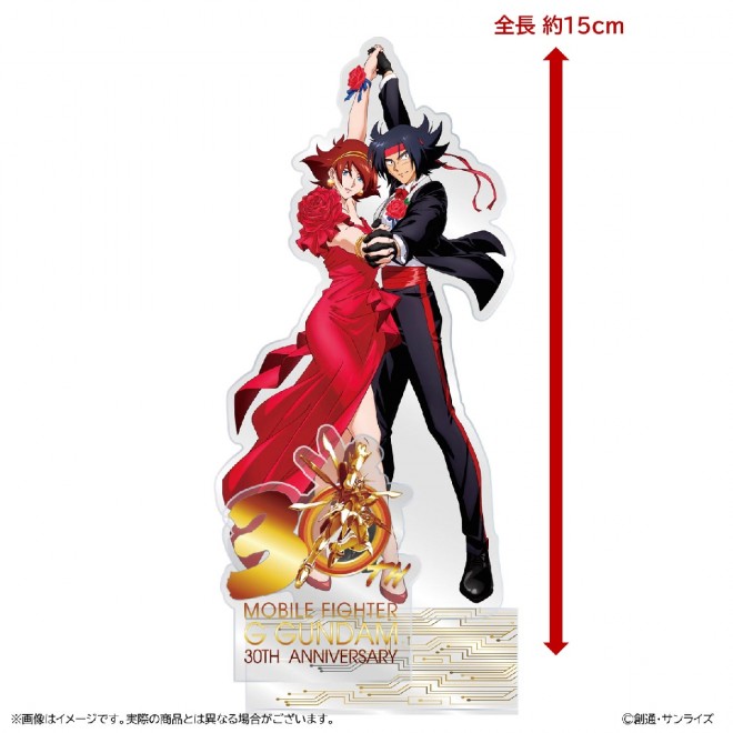 Acrylic Stand