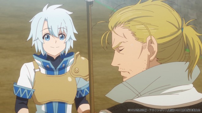 The Unaware Atelier Master