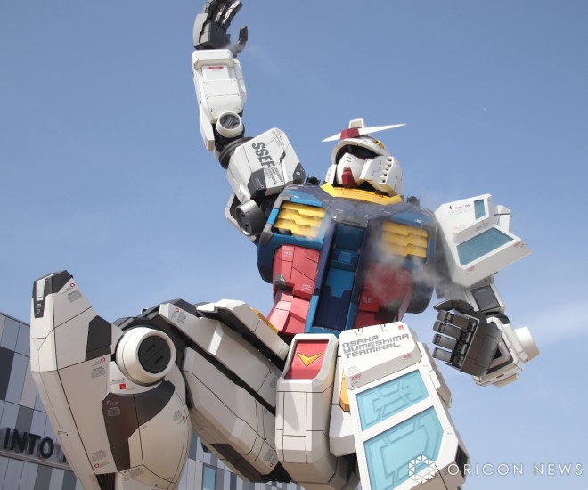 "GUNDAM NEXT FUTURE PAVILION" at Osaka Kansai Expo