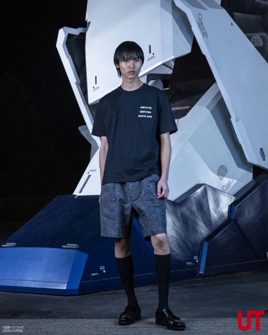 UNIQLO UT's Mobile Suit Gundam T-shirt collection launches April 14.