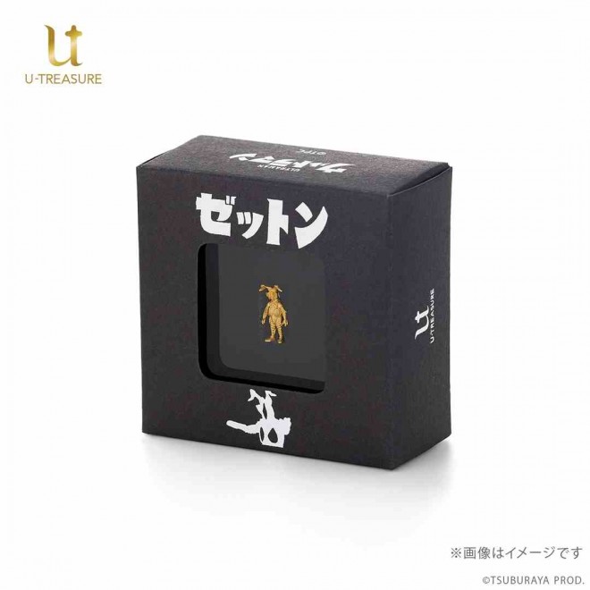 Solid gold mini figure of Zetton from the Ultraman series