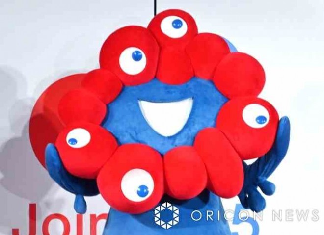 Scenes from the opening day of Expo 2025 Osaka-Kansai, held at Yumeshima in Osaka