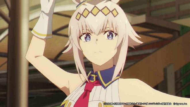 Uma Musume: Cinderella Gray