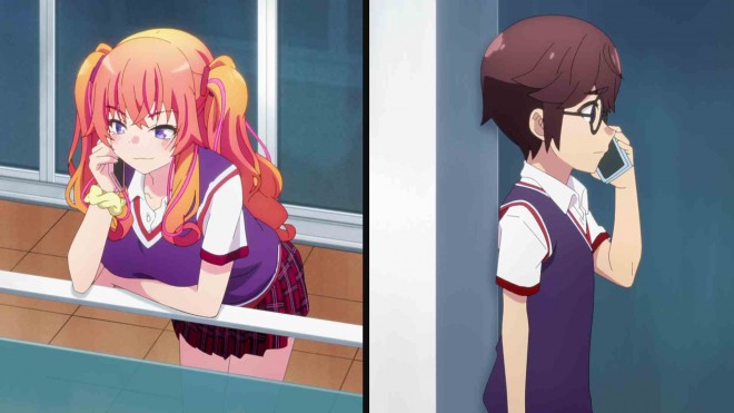 Kakushite! Makina-san!!
