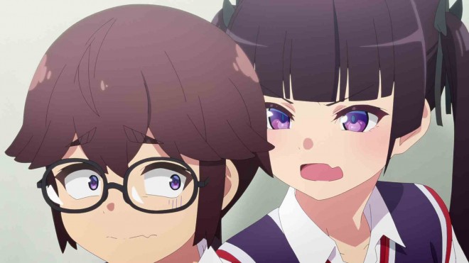 Kakushite! Makina-san!!