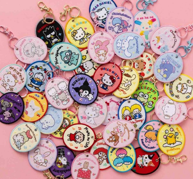 Embroidered Patch Keychains (40 types)