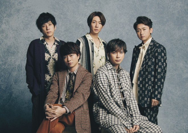ARASHI