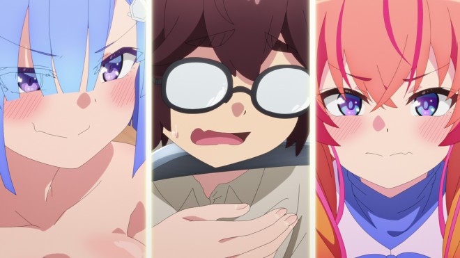 Kakushite! Makina-san!!