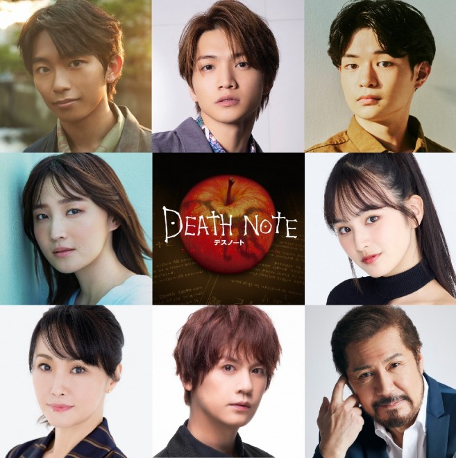 Casts from DEATH NOTE The Musical (2025 production)