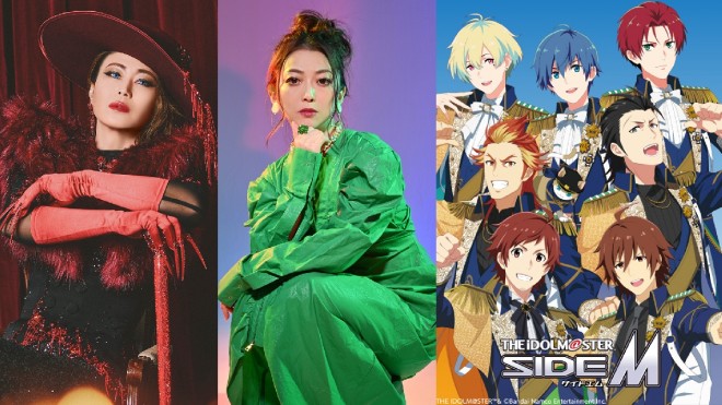 Third artist wave announced for Animelo Summer Live 2025 ©Animelo Summer Live 2025