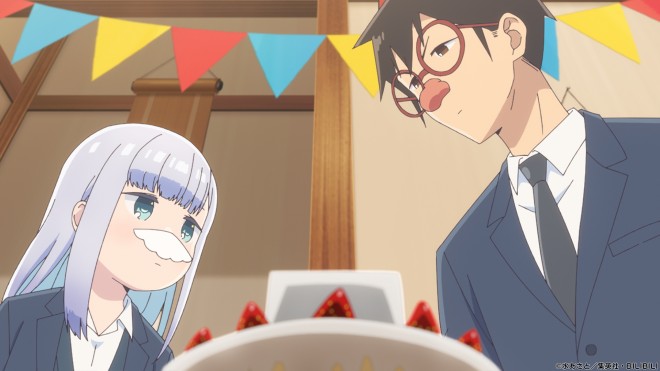 Aharen-san