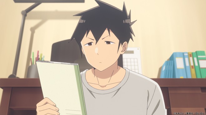 Aharen-san