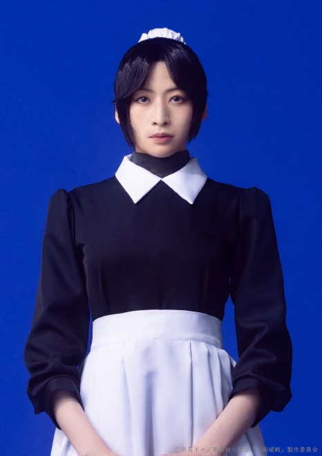 Riona Tachimichi as Misato Kuroi