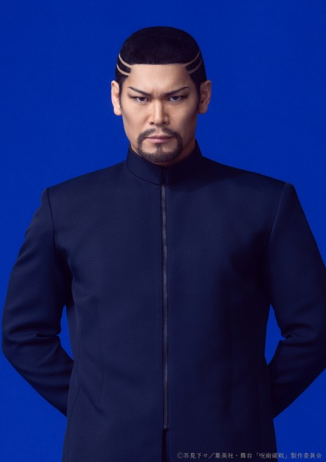 Yoshihiro Minami as Masamichi Yaga