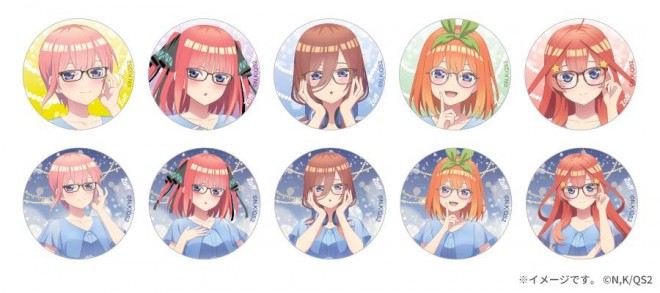The Quintessential Quintuplets