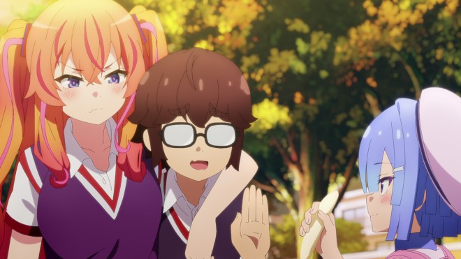 Kakushite! Makina-san!!