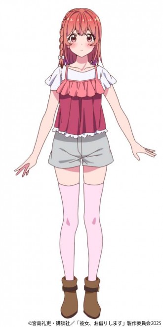 Sumi Sakurasawa