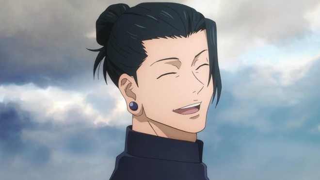 Suguru Geto