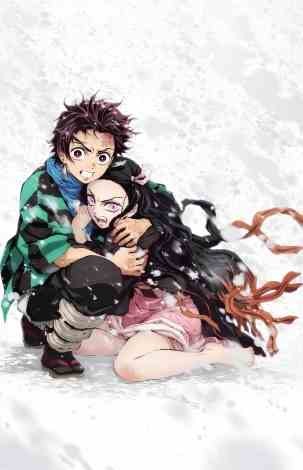 Demon Slayer Season 1 Teaser Visual