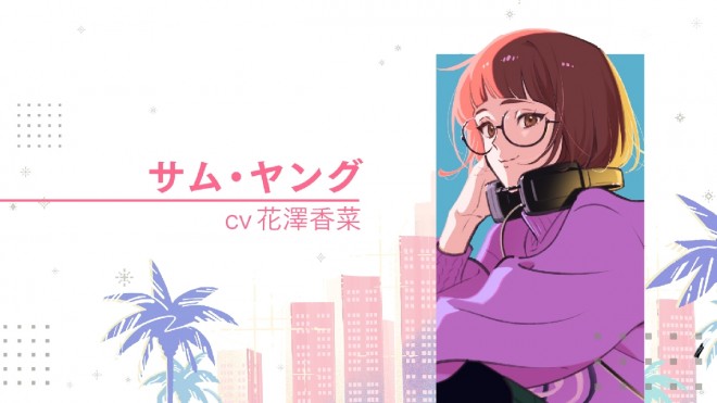 Teaser visual of Sam with a game controller and headset, illustrated by Ebimo.