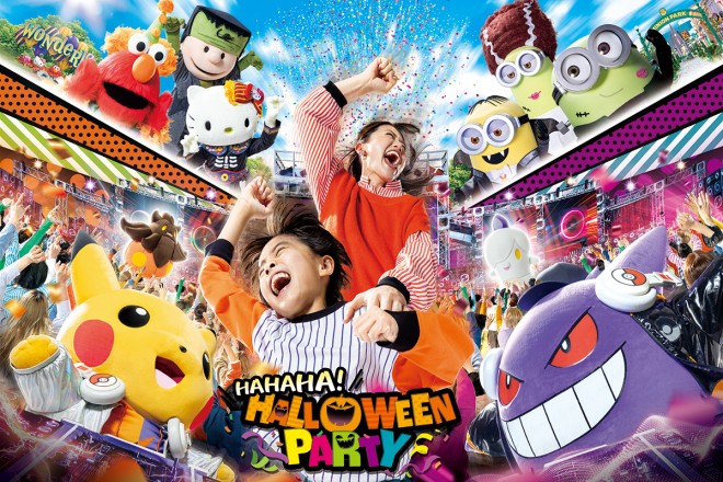 DJ Gengar and DJ Pikachu lead the charge at USJ’s 2025 Pokémon Unstoppable Halloween Party, featuring high-energy dance battles with Ghost-type Pokémon under DECO*27’s musical direction.