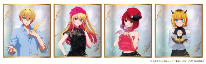 Exclusive key visual for the Oshi no Ko pop-up store in Japan featuring Aqua, Ruby, Kana, and MEMcho in themed outfits.