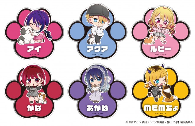 Exclusive key visual for the Oshi no Ko pop-up store in Japan featuring Aqua, Ruby, Kana, and MEMcho in themed outfits.