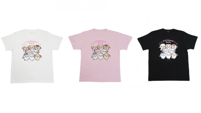 Chiikawa Park opens July 28, 2025, in Ikebukuro, Tokyo, with exclusive items like popcorn buckets and themed T-shirts.