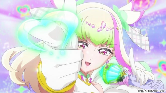 Cure Zukyun