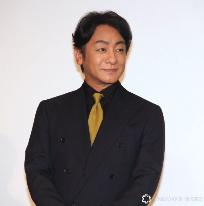 Ainosuke Kataoka