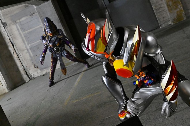 Kamen Rider Gavv