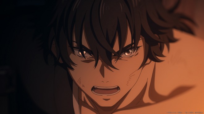 Kijin Gentosho