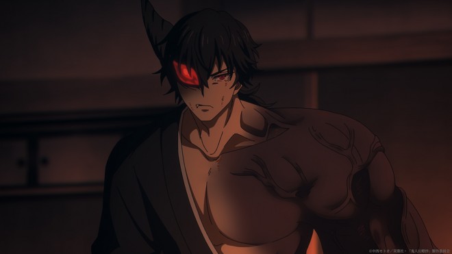 Kijin Gentosho