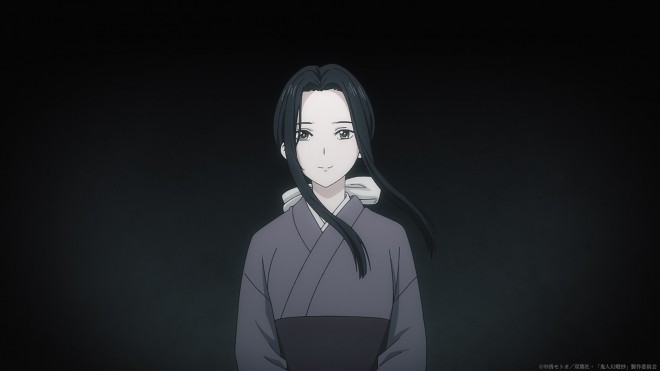 Kijin Gentosho