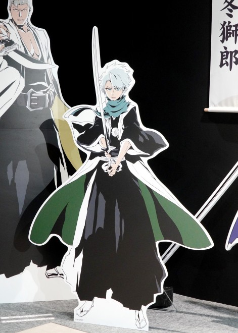 BLEACH WORLD