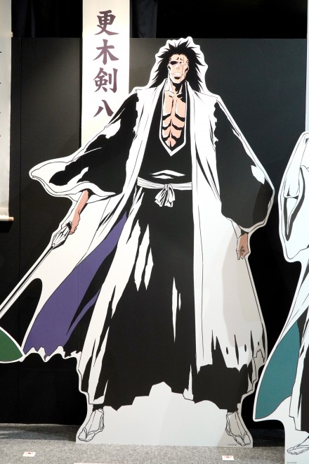 BLEACH WORLD