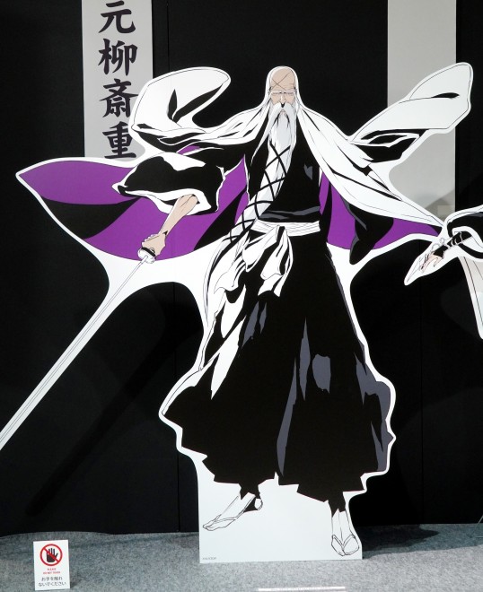 BLEACH WORLD