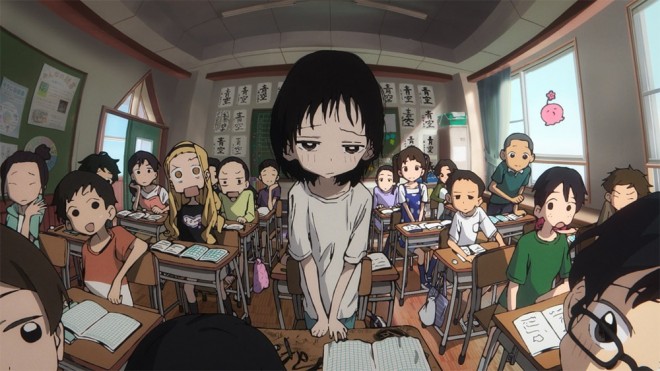 Shizuka-Chan