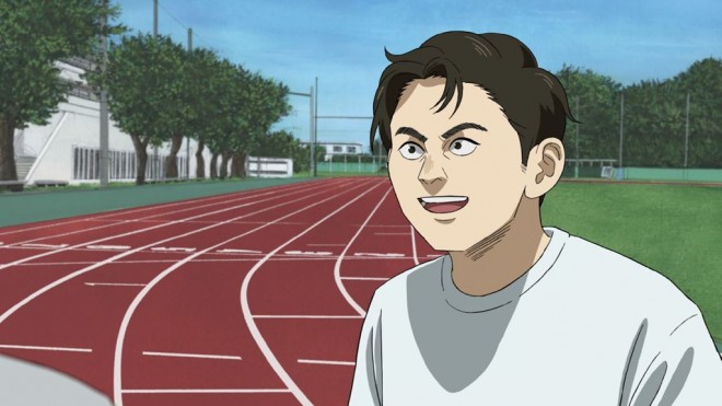 Numano