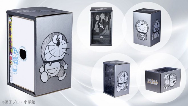 Manga Doraemon
