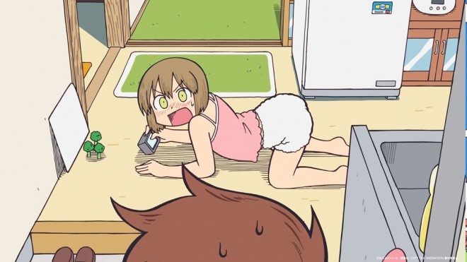 NIikura