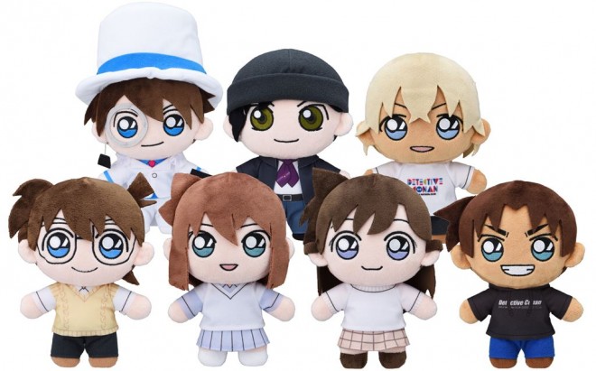 Detective Conan