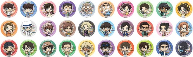 Detective Conan